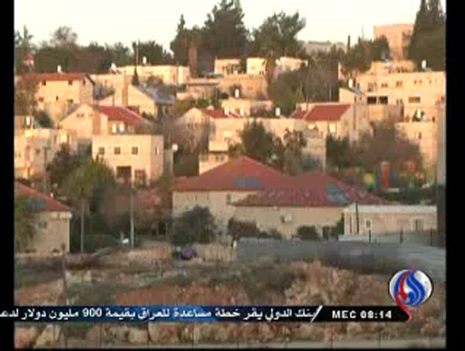 تنديد فلسطيني ودولي بتعزيز استيطان القدس