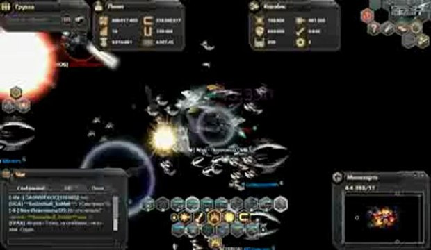 dark orbit hack cheat engine Credits HACK v2.4