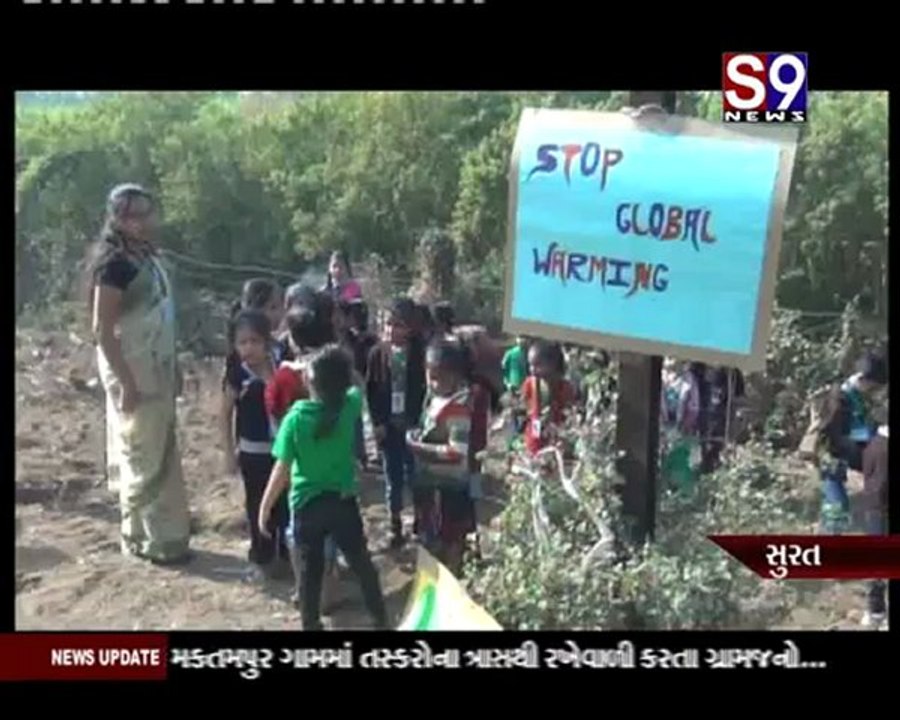 S9news_Surat10-01-2013