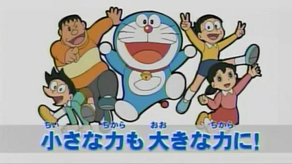 Doraemon CM - JapanRetailNews
