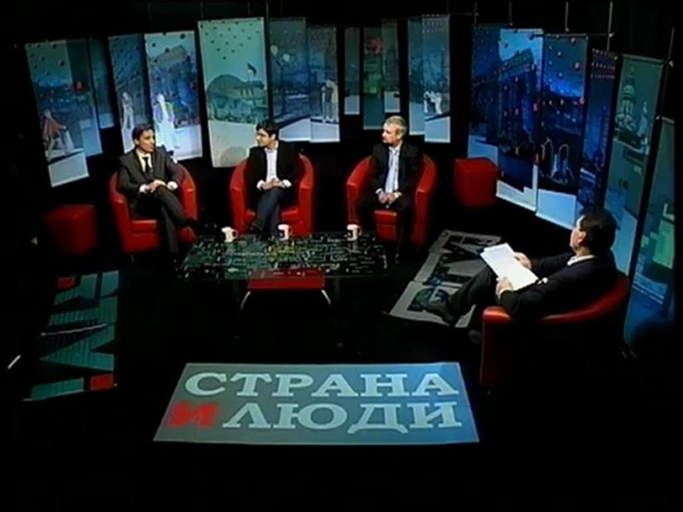 Страна и люди Nr. 176_Экономика