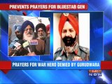 Prayers for war hero denied by Gurdwara