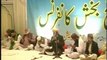 16th Urs Data Ganj Bukhsh Conference ( Dua Allama Syed Shah Turab ul Haq Qadri ) Mustafai Tv