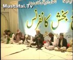 16th Urs Data Ganj Bukhsh Conference ( Dua Allama Syed Shah Turab ul Haq Qadri ) Mustafai Tv