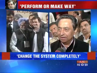 Cong VP Rahul's emotional address