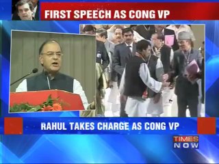BJP takes a dig at Rahul Gandhi