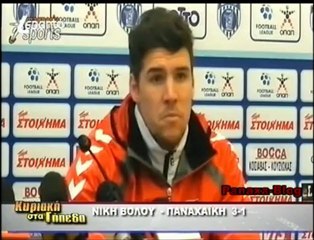 ΝΙΚΗ ΒΟΛΟΥ - ΠΑΝΑΧΑΙΚΗ 3-1