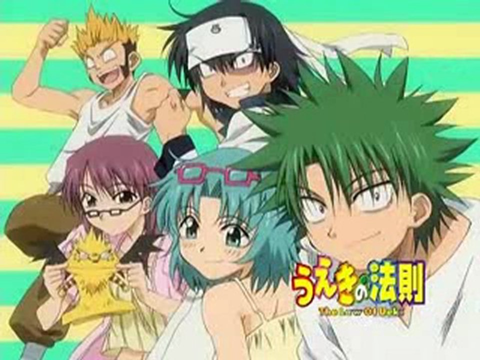 La Ley de Ueki Capitulo 34 castellano completado
