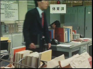 Matsudenの動画 Dailymotion