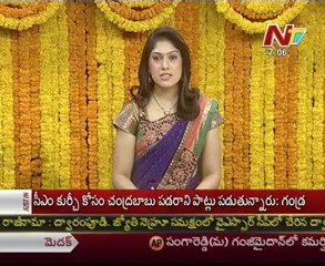 Cong n TRS doing Match fixing-Gone angry