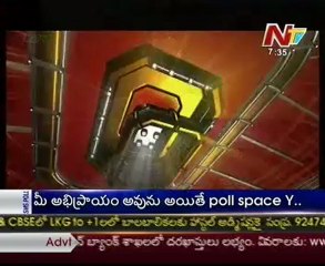 Live Show with KSR - Regional News Papers Reading Session - 13th January 2013