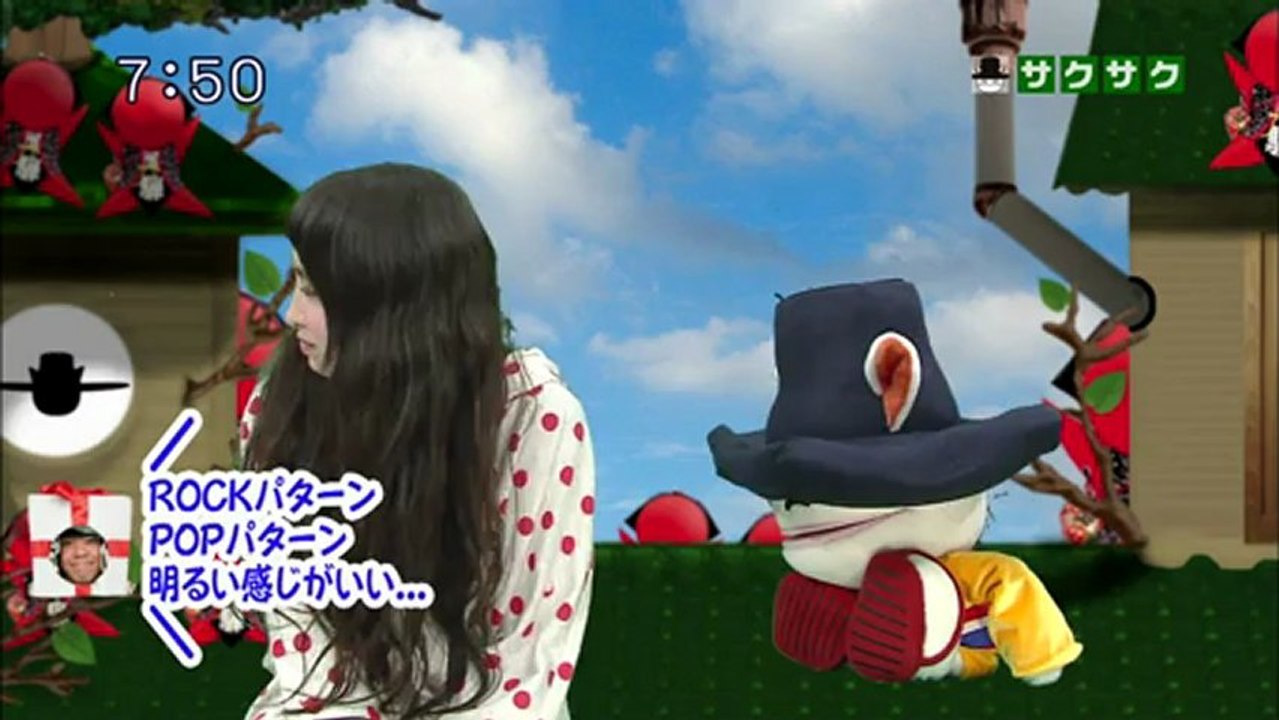 saku saku (20130121-0730 ｔｖｋ)-03
