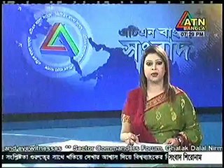 Petrol pump strike called off