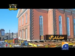 Geo Ajooba-27 Jan 2013