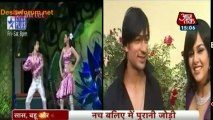 Nach Ke Manch Par Purani Jodiyon Ki Vapsi - Nach Baliye 5