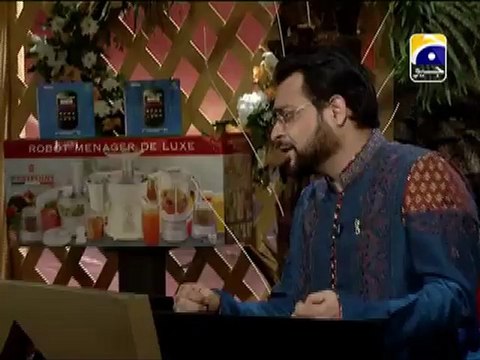 12 Rabi-ul-Awal Geo Ishq me Nabi ke with Aamir Liaquat Part 3 (2013) Karachi
