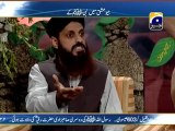 12 Rabi-ul-Awal Geo Ishq me Nabi ke with Aamir Liaquat  Part 5 (2013) Karachi