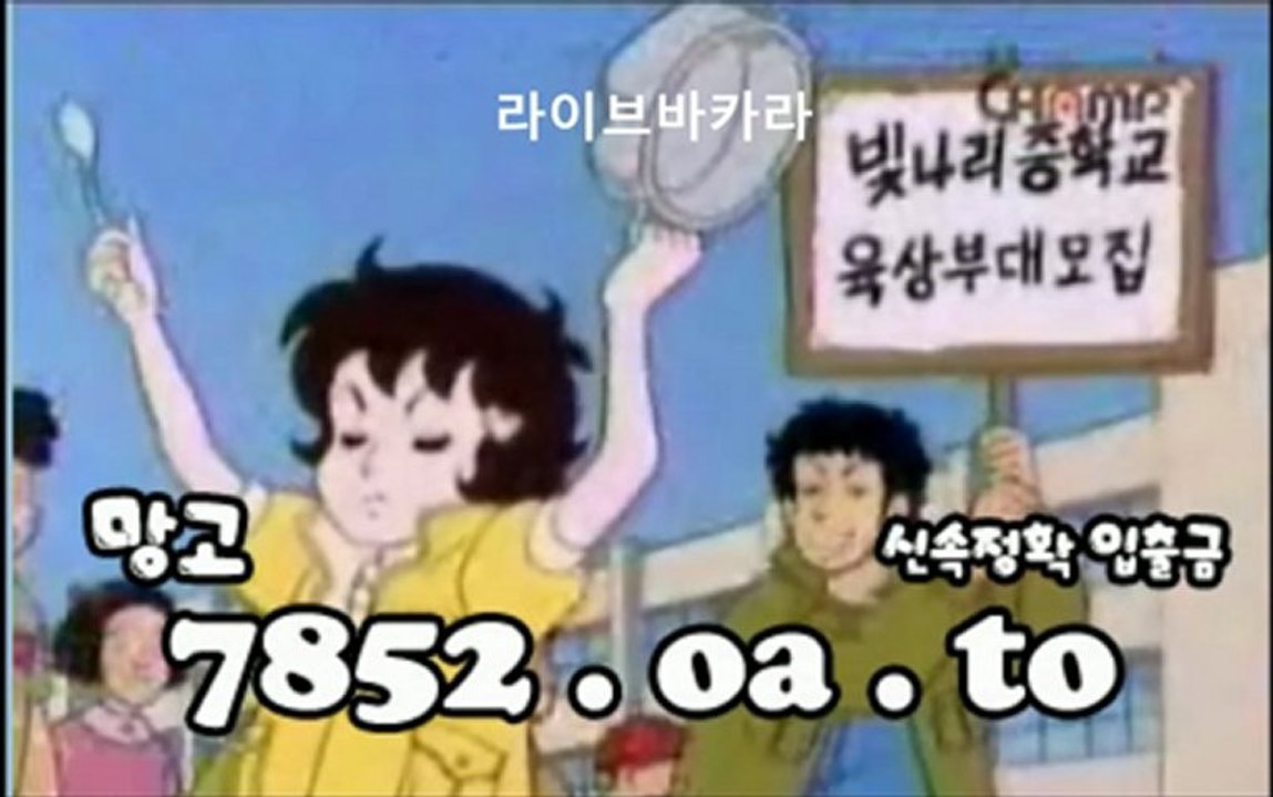 마이크로게이밍┏《》●7852.oa.to●《》┛나이트팔라스 플레이텍 에이플러스카지노