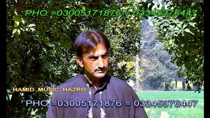 DIL DUKHANE SE. .new song 2012.,NAZAKAT KHANBARAZAI  (ALI CD HAZRO)