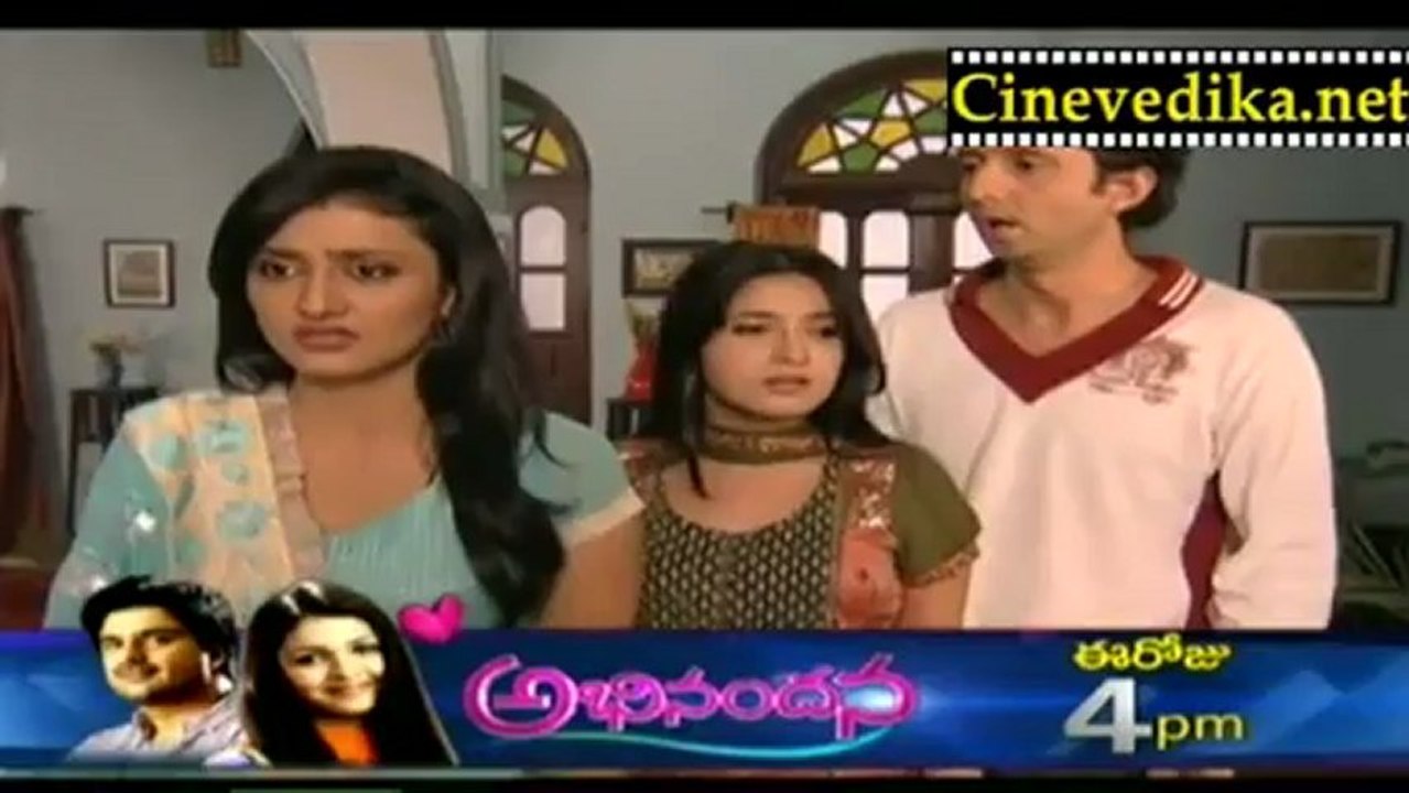 Attarillu Jan 21 -2