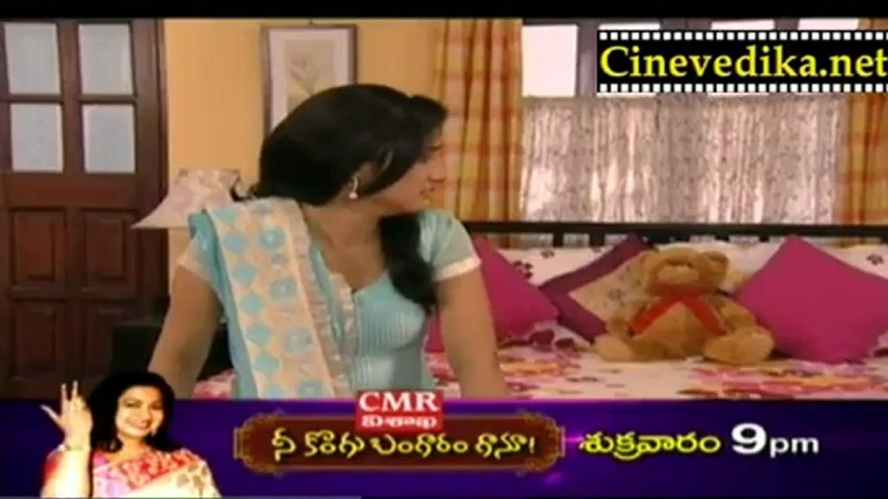 Attarillu Jan 21 -3