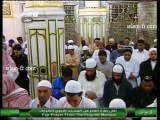 salat-al-fajr-20130121-madinah