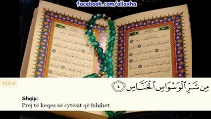 Sure En-Nas Me Titra Shqip Muhamed Luheidan