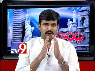Cong youth leader Vamshidhar on AP politics with NRIs - Varadhi - USA - Part 2
