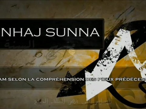 Jeuner les jours blancs (pleine lune) - cheikh ibn Baz