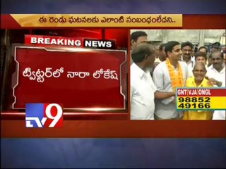 Nara Lokesh targets Cong and YSRCP on twitter