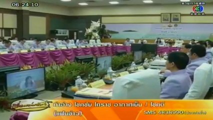 เรื่องเล่าเช้านี้-22-Jan-2013_1