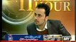 11th Hour - 21 Jan 2013 - Dr. Farooq Sattar MQM on ARY News, Watch Exclusive Show