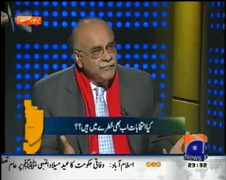 Aapas Ki Baat - 21 Jan 2013 - Geo News, Watch Latest Show
