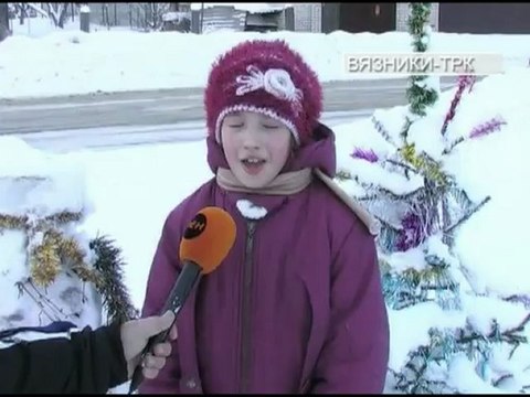 Новости плюс от 14.01.2013