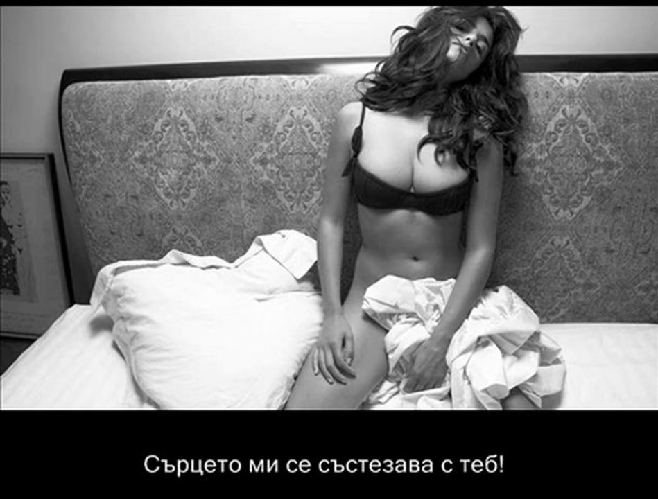 ♪ ♥ ♪ Dj_Tiesto_-_Touch_me (prevod) ♪ ♥ ♪