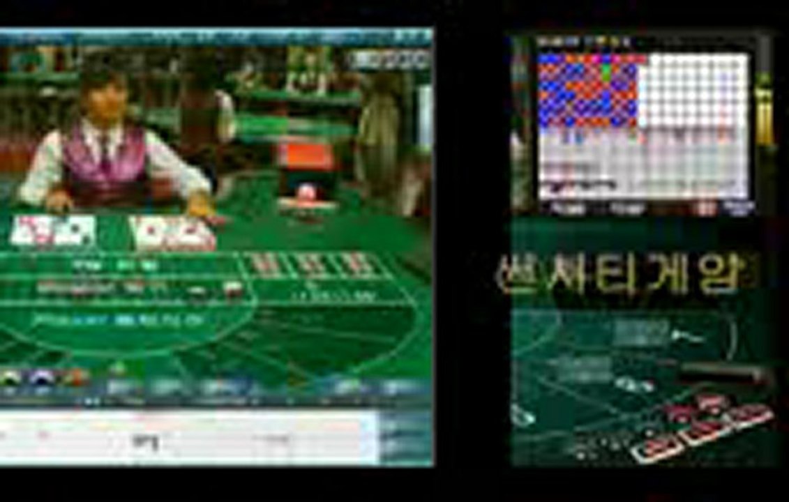 타짜카지노 ▲ ▼ＸＥＤ７００．ＣＯＭ ▼▲  우리바카라