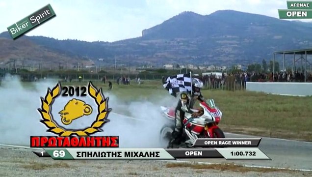 VIDEO ΟΡΕΝ ΑΓΩΝΑΣ, ΜΕΓΑΡΑ 5oς Αγώνας Π.Π.Τ 21/10/2012