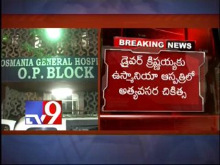 Unknown persons attack on RTC bus in Hyderabad