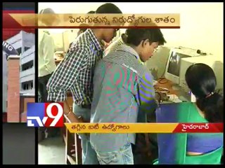 IT jobs hiring trend low in Hyderabad