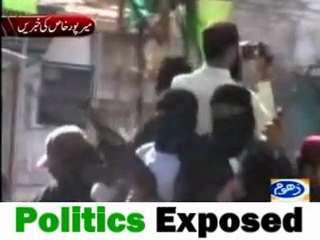 Weapons Show By AHLE SUNNAT WAL JAMAAT in Mirpurkhas