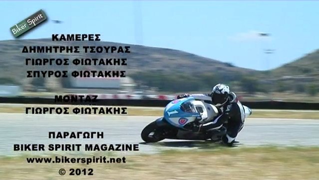 RACING - Pole Position, Μεγαρα 2oς Αγώνας Π.Π.Τ 2652012