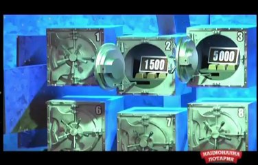 Национална лотария - 31.12.2012