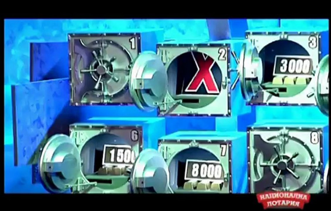 Национална лотария - 12.01.2013