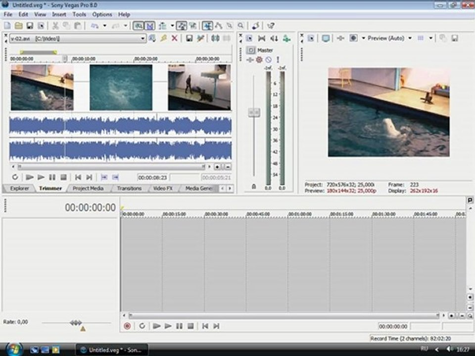 Уроки Sony Vegas. Часть 4