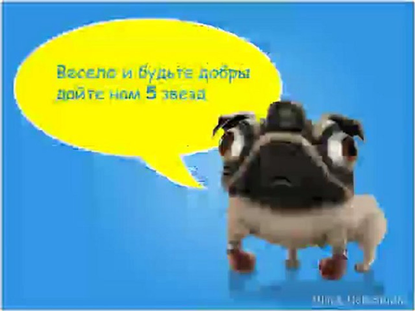 ⁣Звуки животных - Android приложение предварительный просмотр