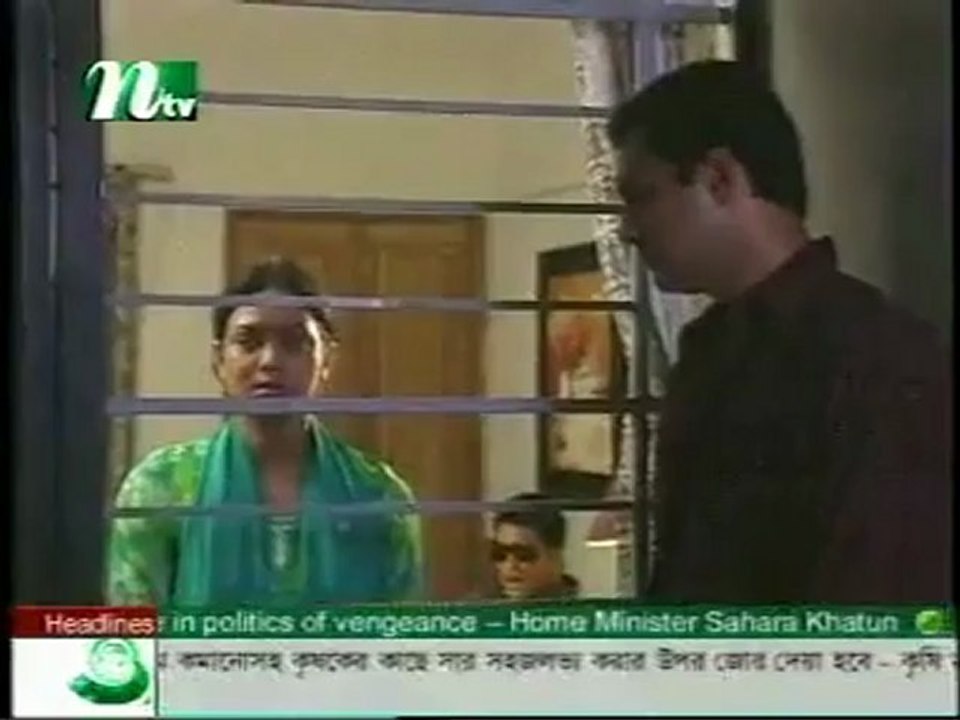 Kumar Bishwajit - Jekhane Shimanto Tomar
