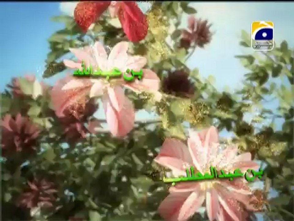 Ajdad mere Rasool Kay 8th Rabil ul Awal Special Program with Aamir Liaquat  Part 2 (2013)