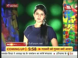 Movie Masala [AajTak News] 22nd January 2013 Video Watch Online