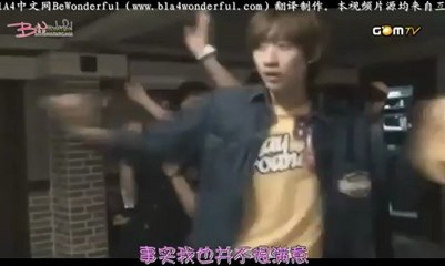 110908 B1A4 BABA 第七回