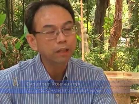 В торговле людьми рохинджа подозревают чиновников